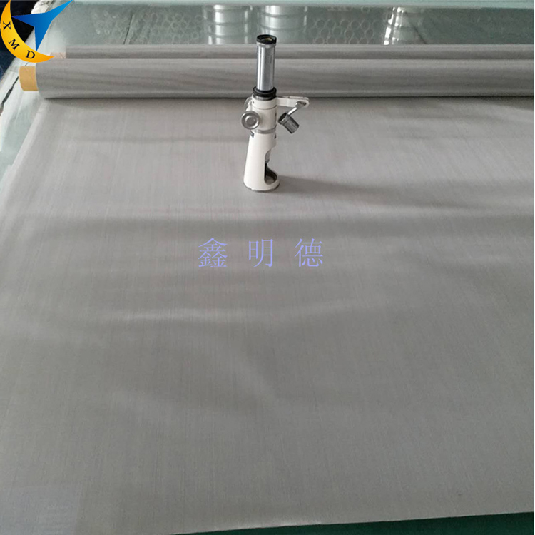 Food Grade Stainless Steel Mesh