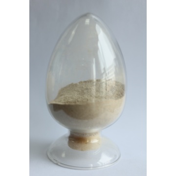Complex enzyme (powder) for aquatic product