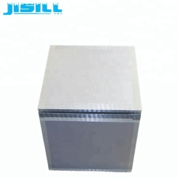 Vacuum Insulation Panel For Medical Cooler Box