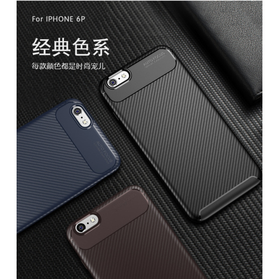 Soft TPU case for Back Cover iphone 6p