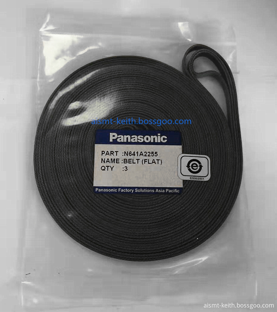 N641a2255 Belt Flat