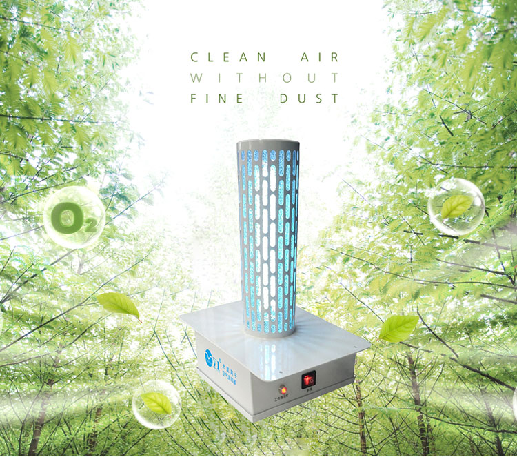 Pht Air Purification Device