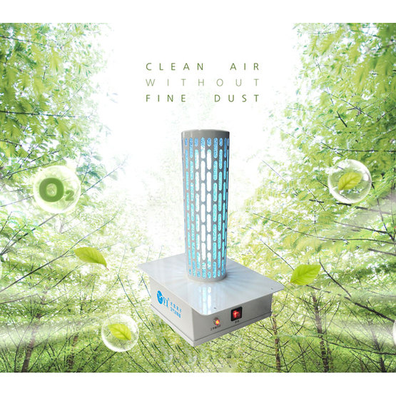 Plug in air purifier with oxygen generator