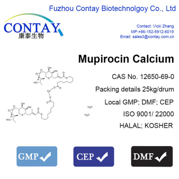 Contay Mupirocin Calcium CEP DMF Material CAS 115074-43-6