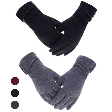 Digitek Women's touch screen mittens ladies knitted gloves