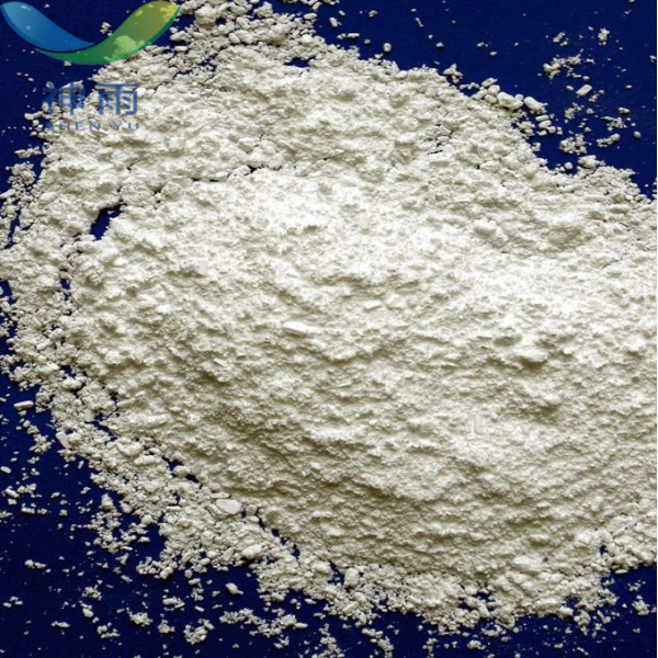 High Purity Potassium Phosphate with CAS No. 7778-53-2