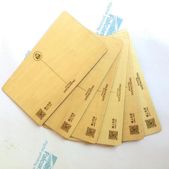 Exquisite Bamboo Business Card
