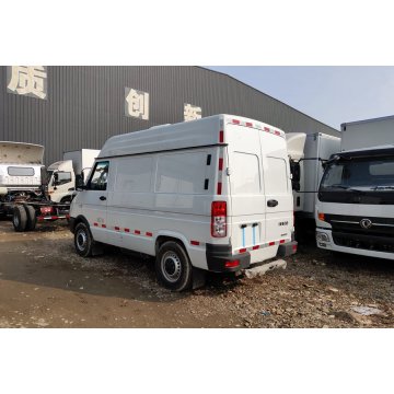 Brand New Small IVECO Cooling Van
