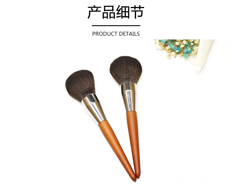 Single Large Powder Brush 4