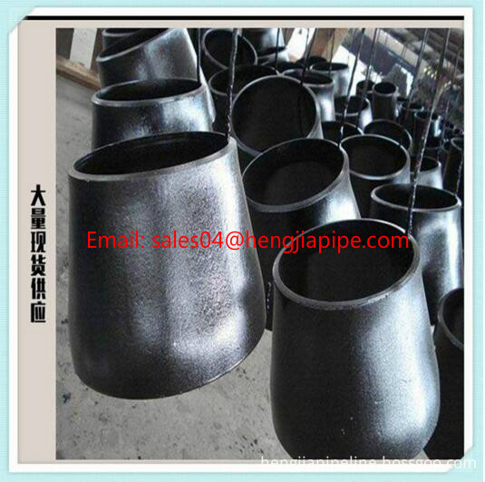 CS A234WPB pipe reducer