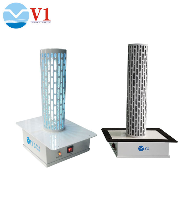 UV Air Purifier with Germicidal Lamp