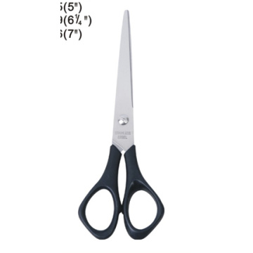 4.5'' Cutting Scissors