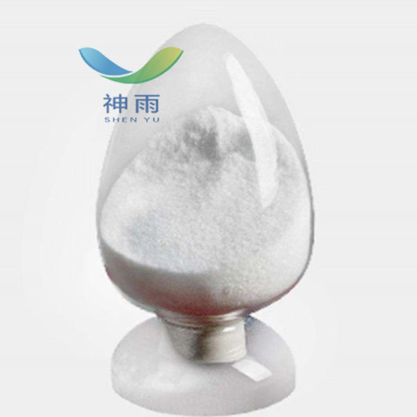 High Purity Sodium Amide with CAS No. 7782-92-5