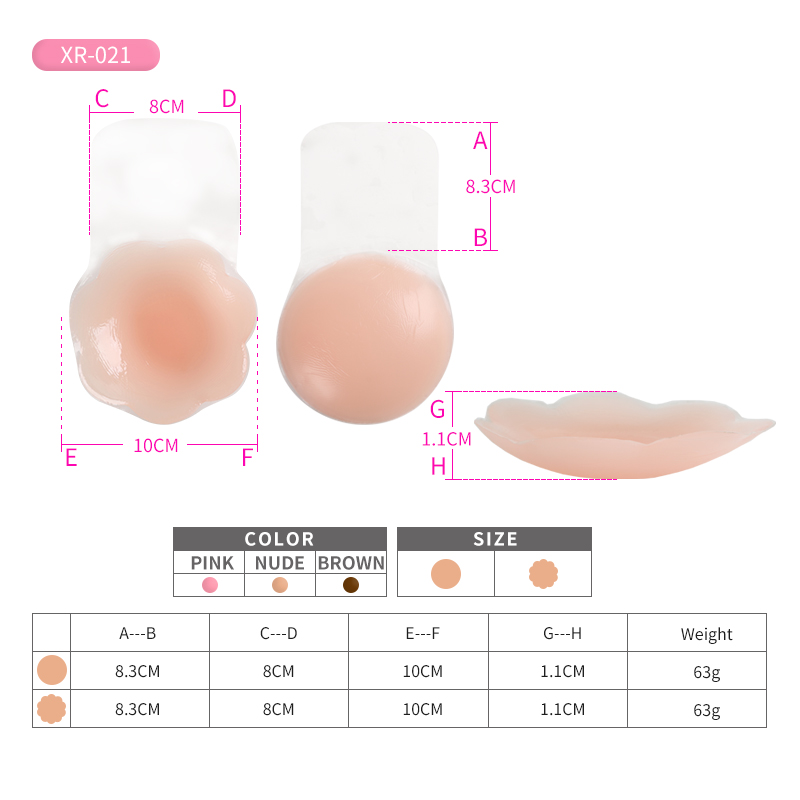 Fashion Wholesale Reusable Round Nipple Cover