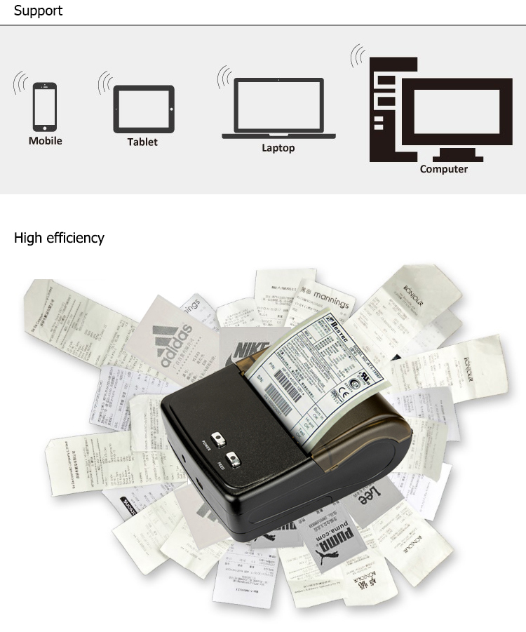 QS-5801 printer