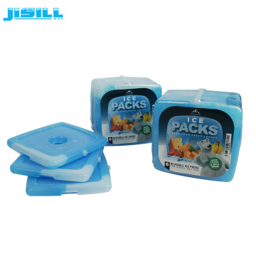 Cool Cooler Slim Lunch Ice Packs For Kids
