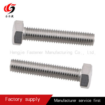 Steel and Stainless steel Nut and Bolt