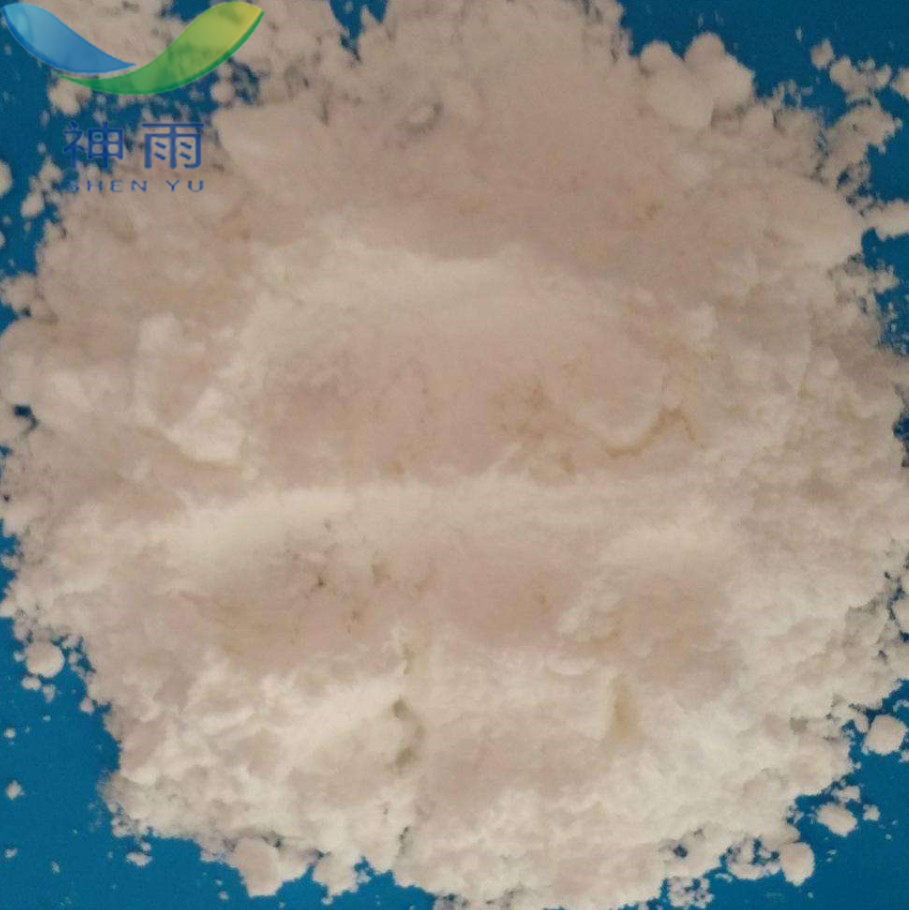 High Quality Ammonium 1 Pyrrolidinedithiocarbamate