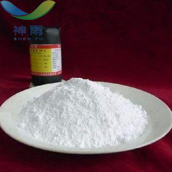 High Purity Silver Chloride With Cas No 7783 90 6