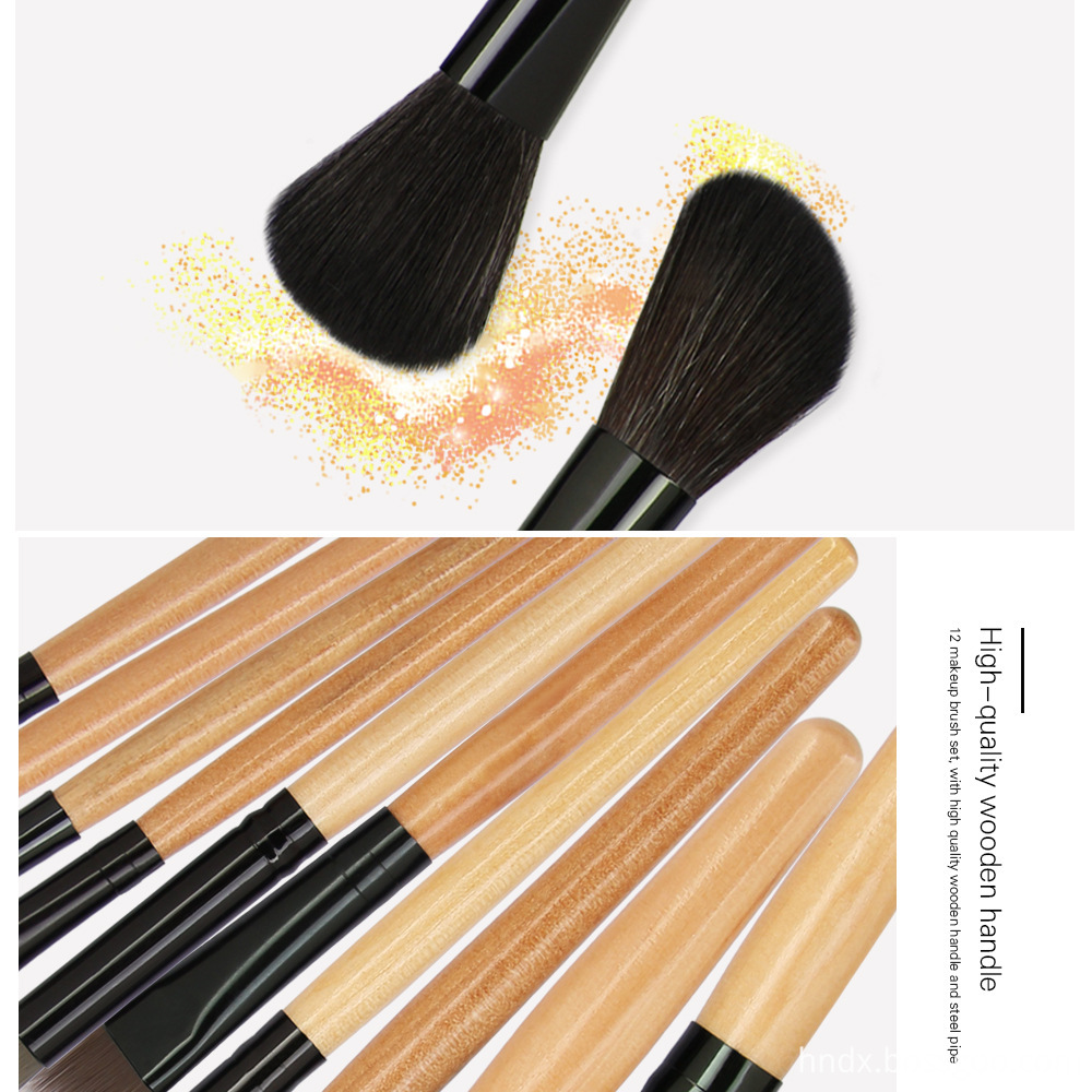12Pcs Leopard Gold Wood Makeup Brushes Set 3