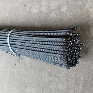Huo Long Bare-string pin