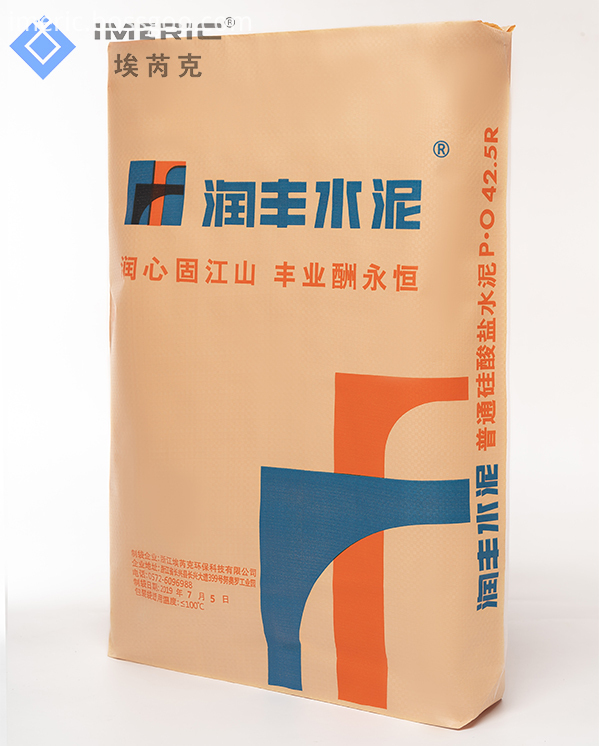 Cement Packaging Bag 25kg