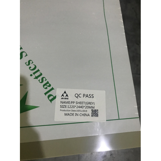 JINXING High Quality Polypropylene PP Sheet