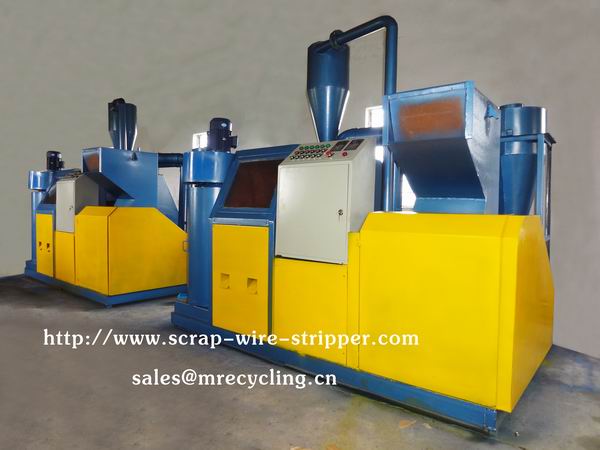 metal recycling machines