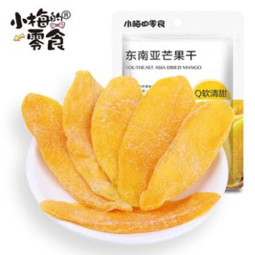Available Mango Packing Mango Fruit Dried Mango