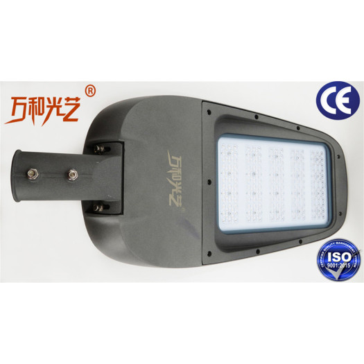 CCT Adjustable LED Street Light Shield