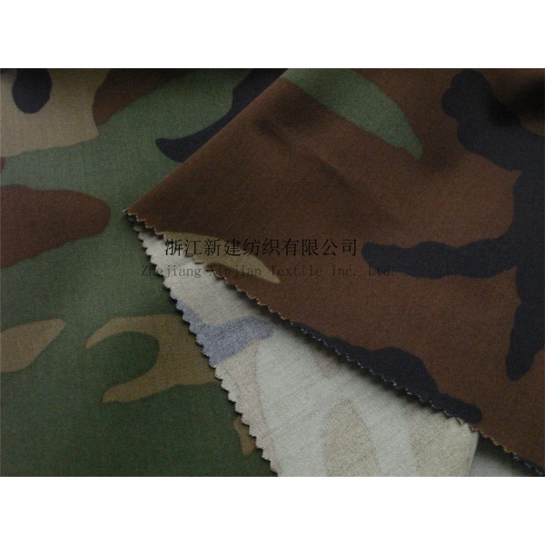 Anti-infrared CVC Camouflage Fabric for Middle East