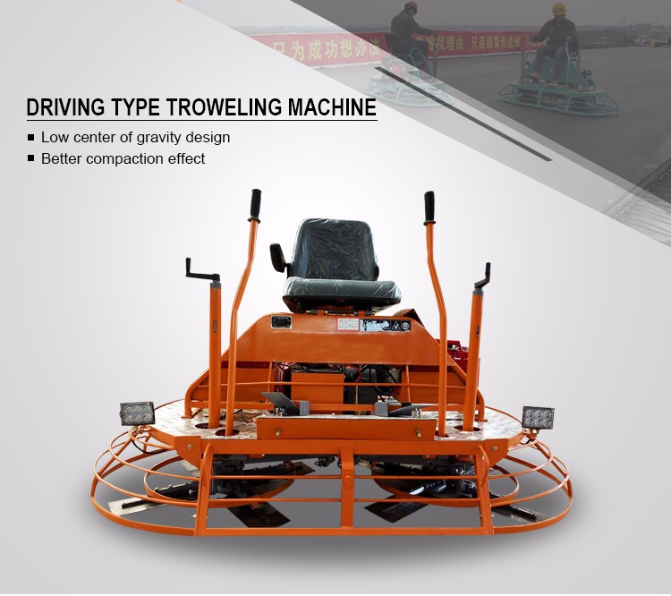 concrete trowel machine 