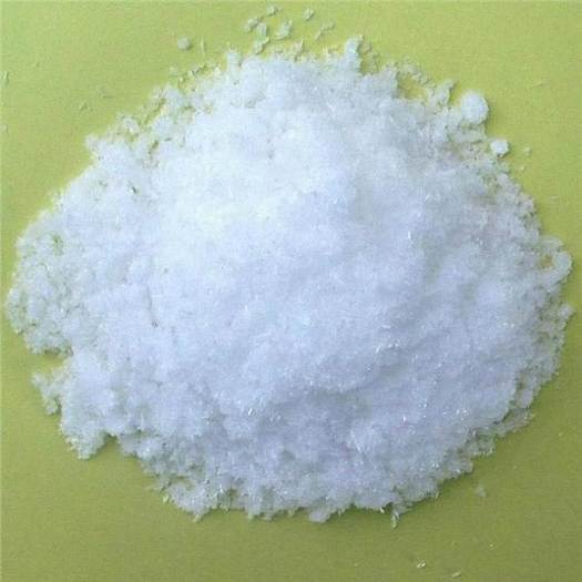 Trisodium Phosphate Anhydrous food additive