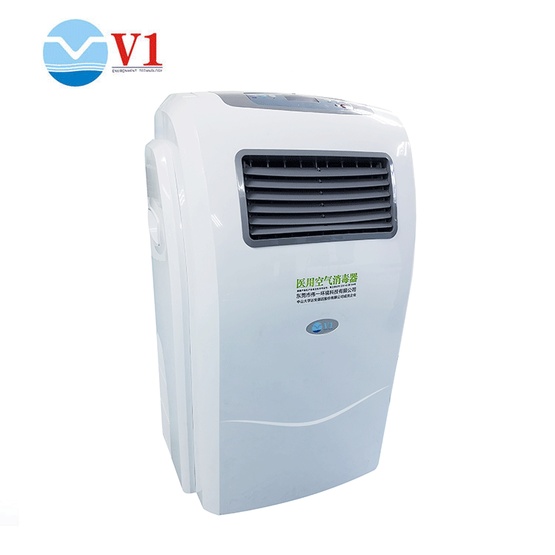 portable air purifier unit