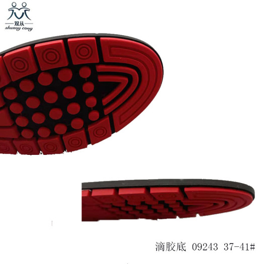 Red pvc shoes sole