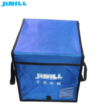 PU-VIP Insulation Material Medical Cool Box