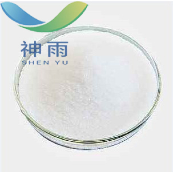 High Purity Tetramethylammonium chloride with No. 75-57-0