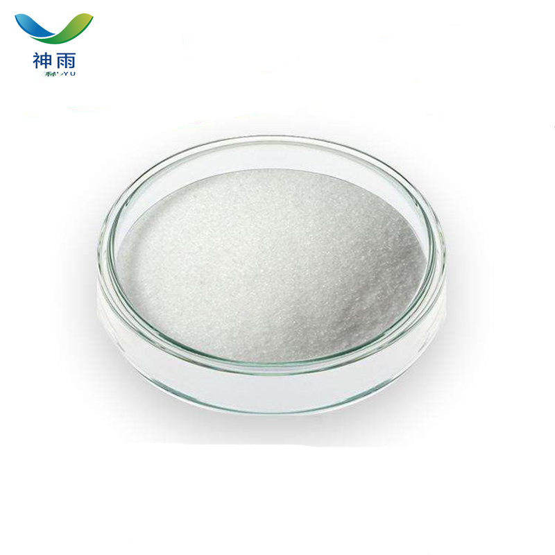 Ammonium dihydrogen phosphate CAS 7722-76-1