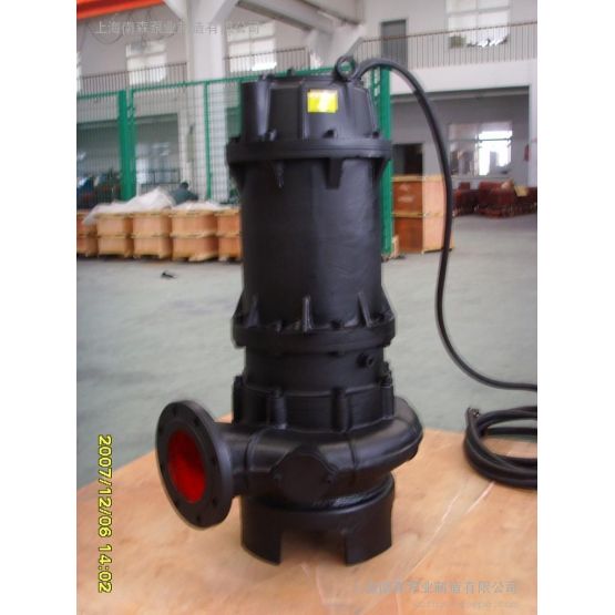 AS AV type tear diving sewage pump