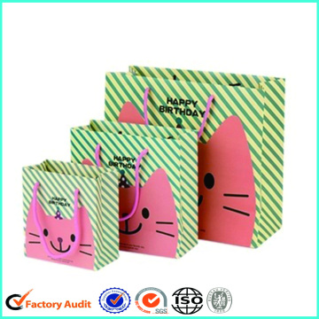 2017 New Gift Paper Bags Template Design