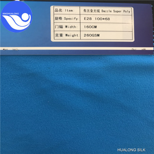 Fabric Polyester Super Poly for Clothing
