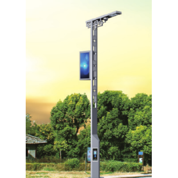 Modular Design of Intelligent Street Lamps