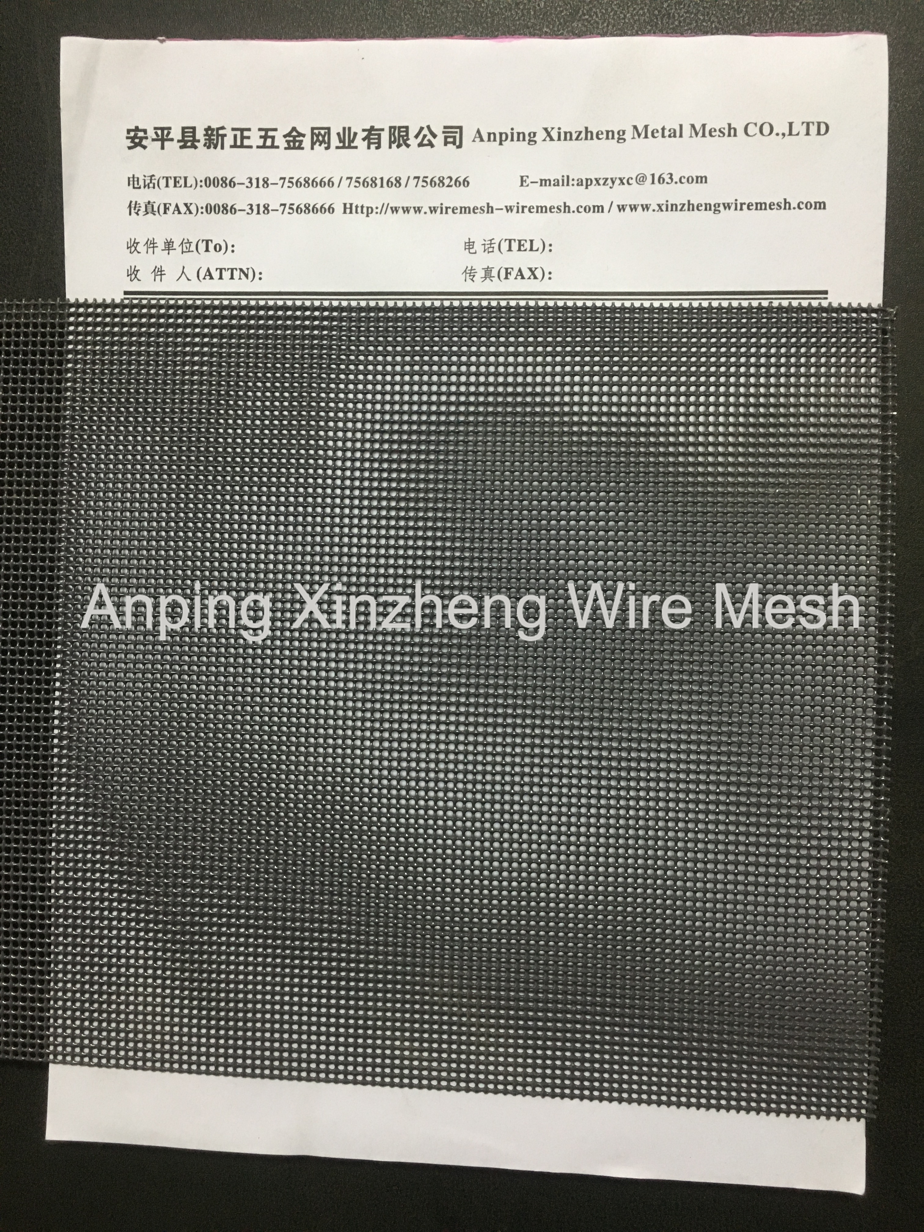 King Kong Wire Mesh