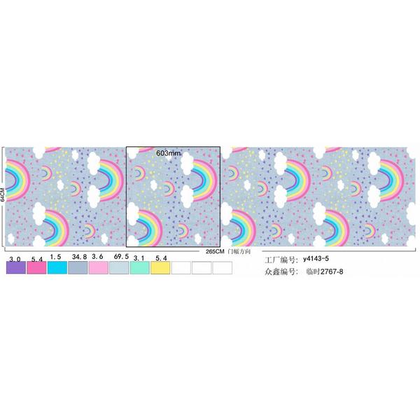 Disperse Dye For Dyeing And Printing Polyester