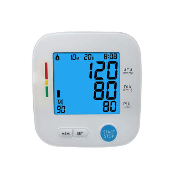 Multi-function Home Blood Pressure Monitor with IHB function