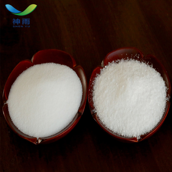 Supply Guanidine Carbonate Price From Shenyu Company