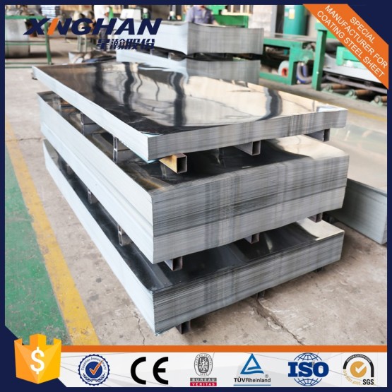 762/914MM galvanized  steel PLATE