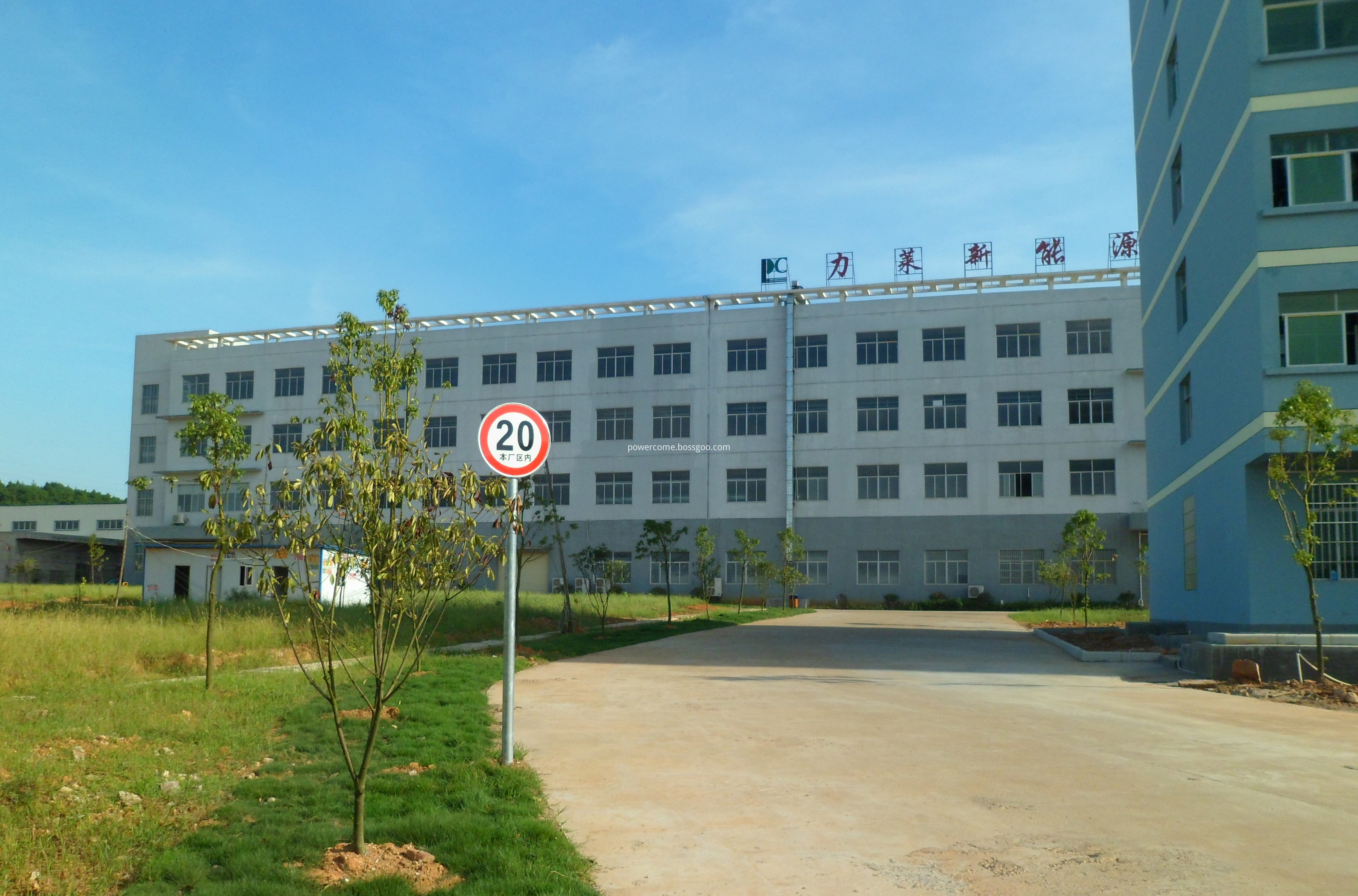 Factory Powercom
