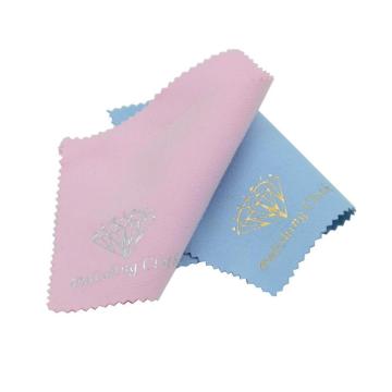 Personalized jugged edge jewelry cleaning cloth