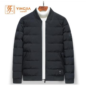 Winter Men's Zipper Cardigan Armband Casual Slim Coat